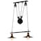 Quickway Imports Modern Adjustable 2 Bulb Pulley Wired Ceiling Hanging Light Fixture, Black Decorative Chandelier QI004572 - alternate 1